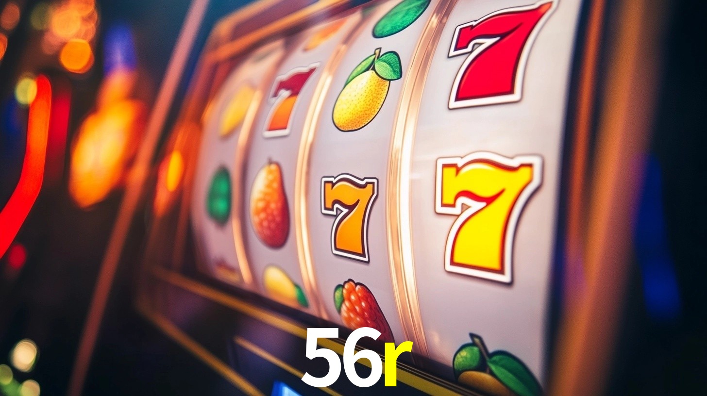 56r App Interface