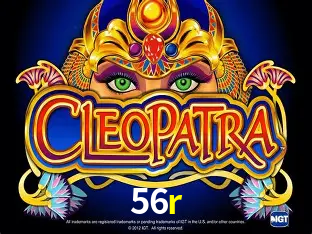 Cadastro rápido e seguro na 56r