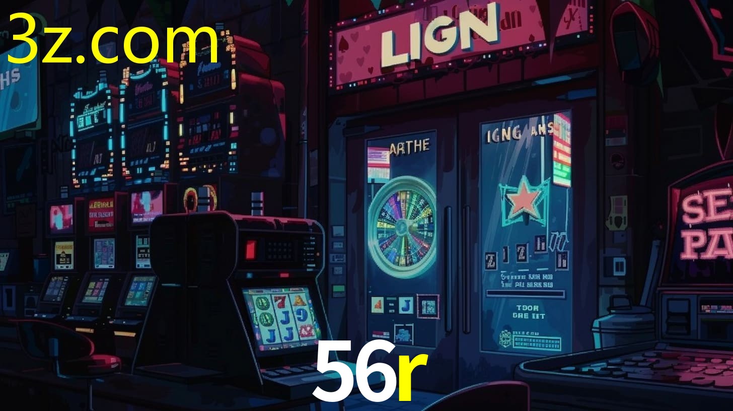 56R